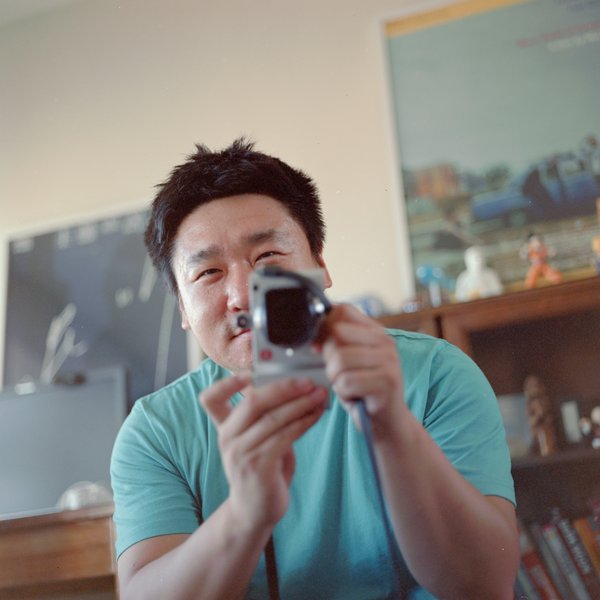 Niu Han